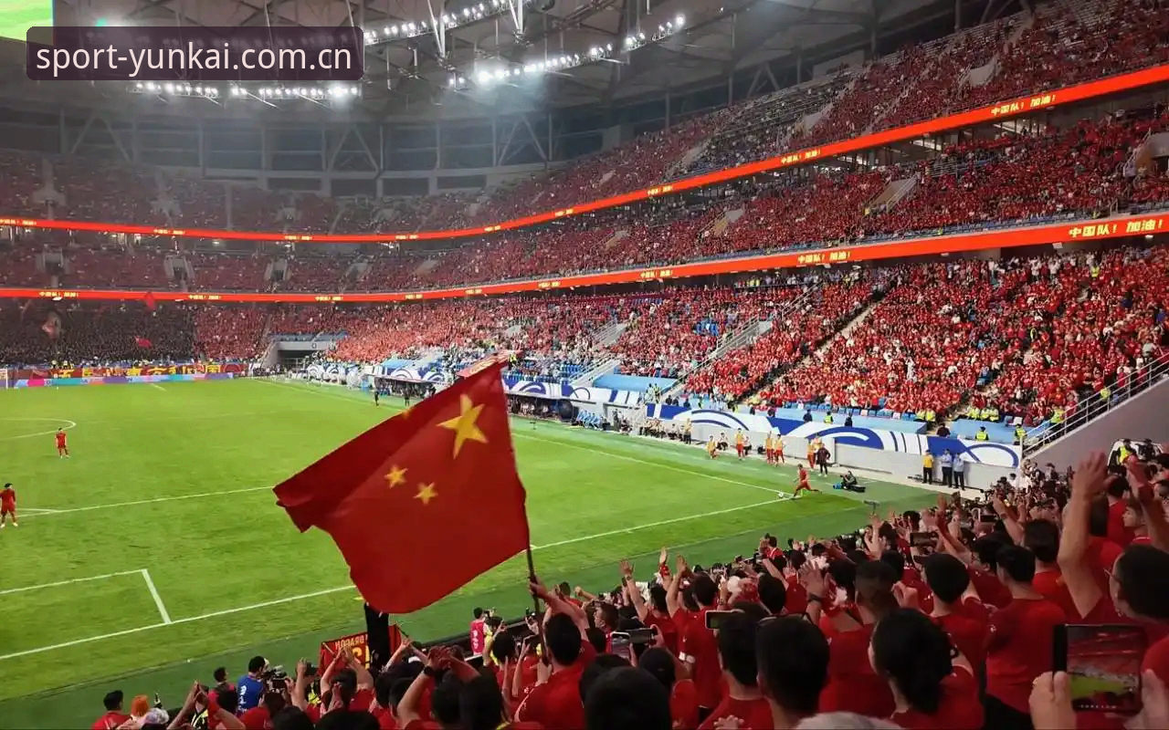 云开体育下载 资深球迷深度剖析:世界杯扩军至66队,中国男足能否搭上“末班车”?