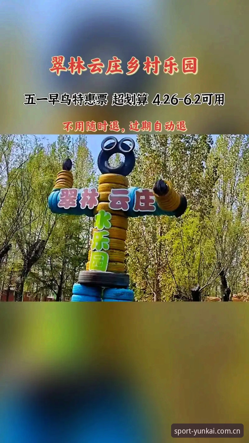 云开体育更新内容使用指南 云开体育v2.1.0更新内容深度测评:旧版与新版功能对比,使用指南全解析